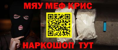 прущие грибы Вышний Волочёк