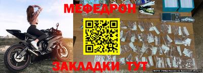 экстази Вязьма