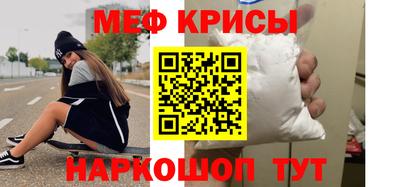первитин Вязники