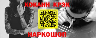 прущие грибы Вышний Волочёк