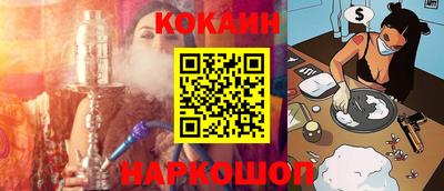 первитин Вязники