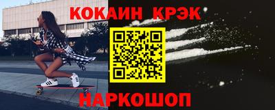 первитин Вязники