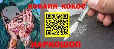 прущие грибы Вышний Волочёк