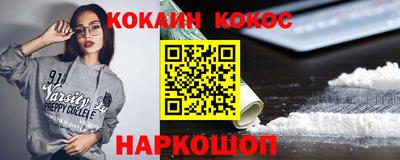 прущие грибы Вышний Волочёк