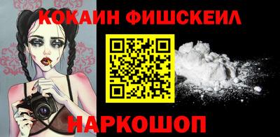 первитин Вязники