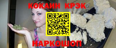 прущие грибы Вышний Волочёк