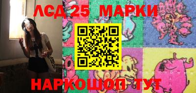 первитин Вязники