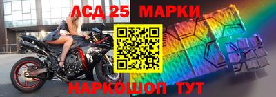 экстази Вязьма