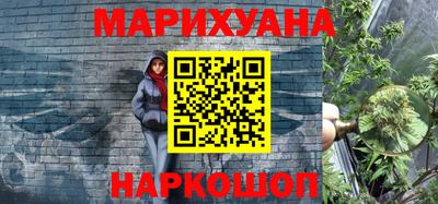 экстази Вязьма