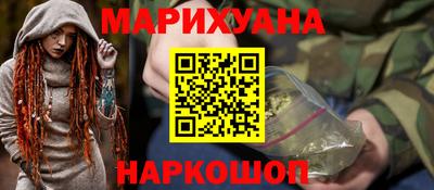 прущие грибы Вышний Волочёк