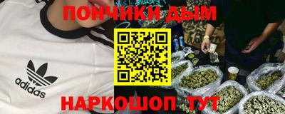 экстази Вязьма
