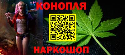 экстази Вязьма