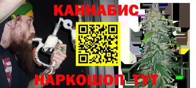 первитин Вязники