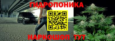 экстази Вязьма