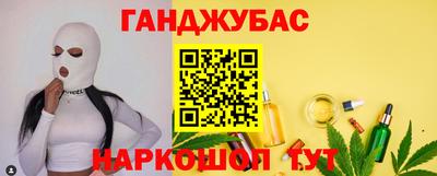 прущие грибы Вышний Волочёк