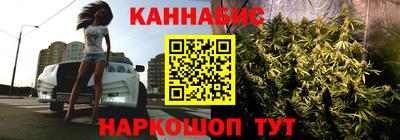 экстази Вязьма