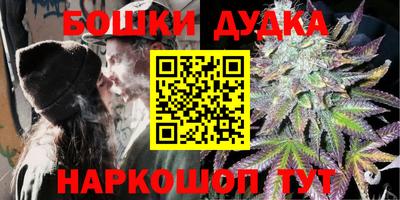 экстази Вязьма