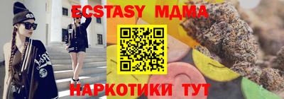 первитин Вязники
