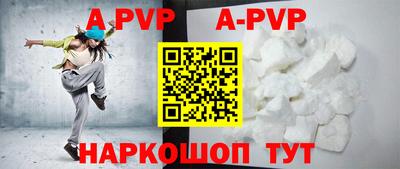 прущие грибы Вышний Волочёк