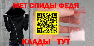 экстази Вязьма