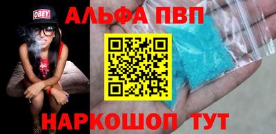 прущие грибы Вышний Волочёк