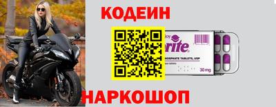 первитин Вязники