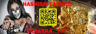 первитин Вязники
