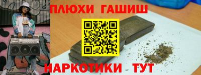первитин Вязники