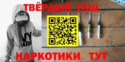 прущие грибы Вышний Волочёк