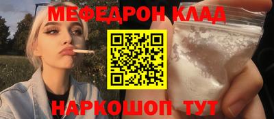 прущие грибы Вышний Волочёк