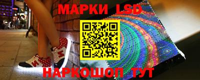 экстази Вязьма