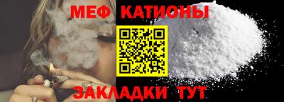 прущие грибы Вышний Волочёк